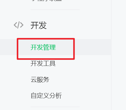 image-20221122181953710